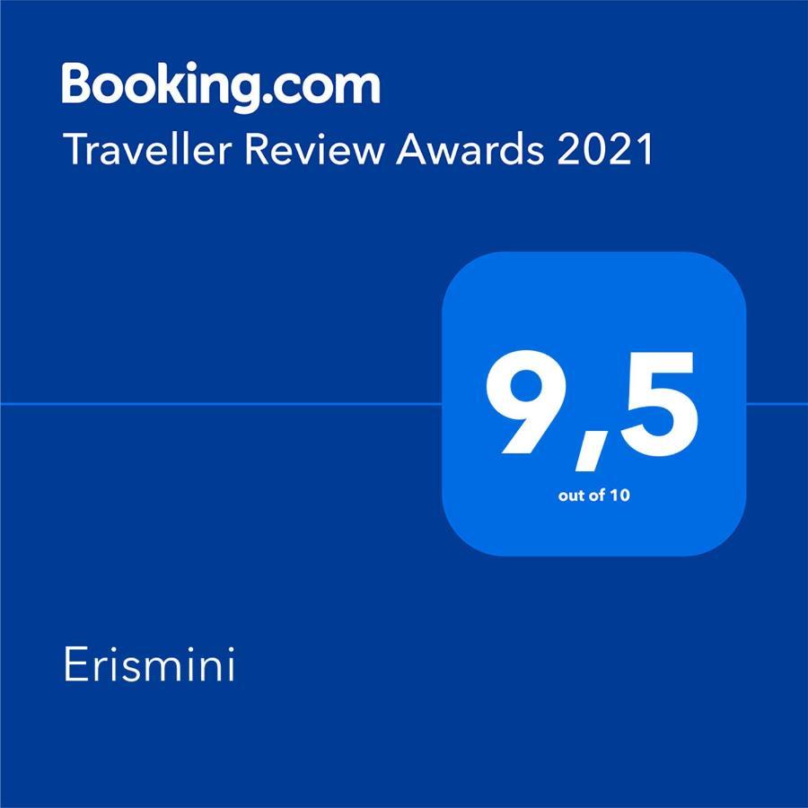 Erismini Apartment Frinion